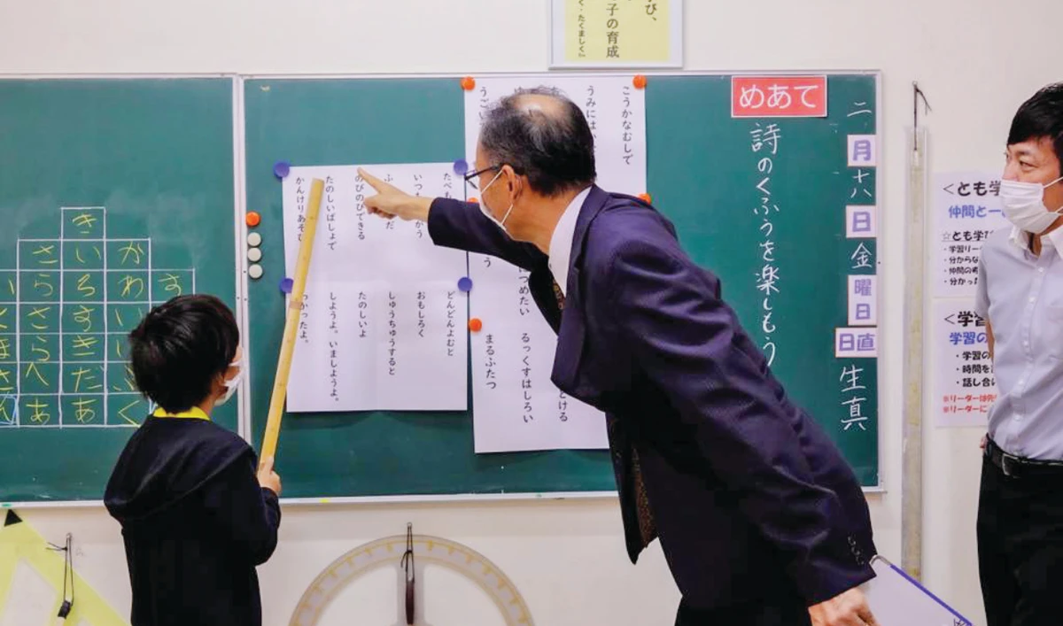 The Japanese School of Jeddah teaches its students the importance of being a ‘global citizen.’ (Supplied)