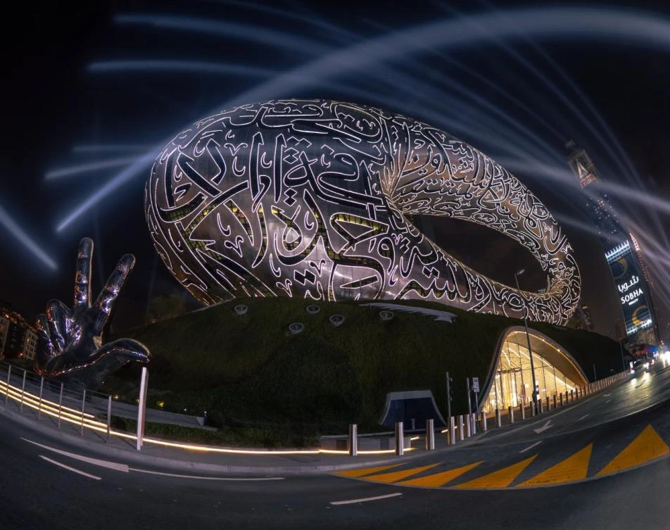 ‘Most beautiful building on Earth’ opens in Dubai
