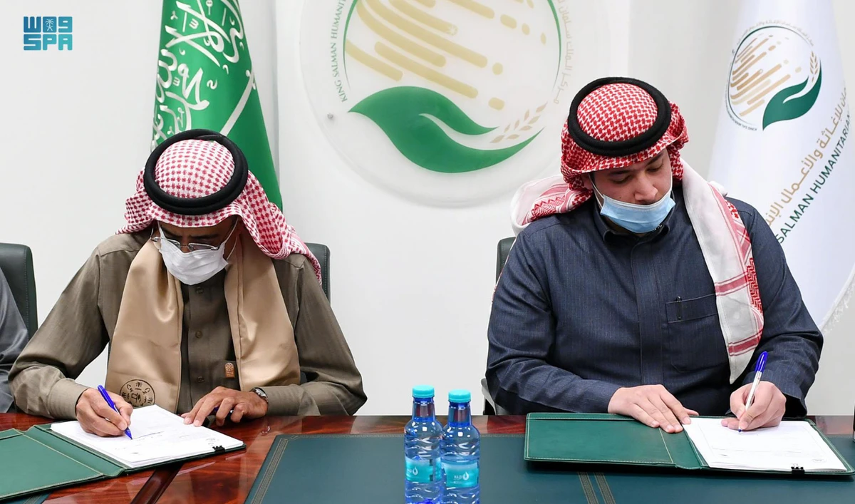 The accord was signed in Riyadh by the King Salman Humanitarian Aid and Relief Center’s assistant general supervisor for operations and programs, Ahmed bin Ali Al-Beez. (SPA)