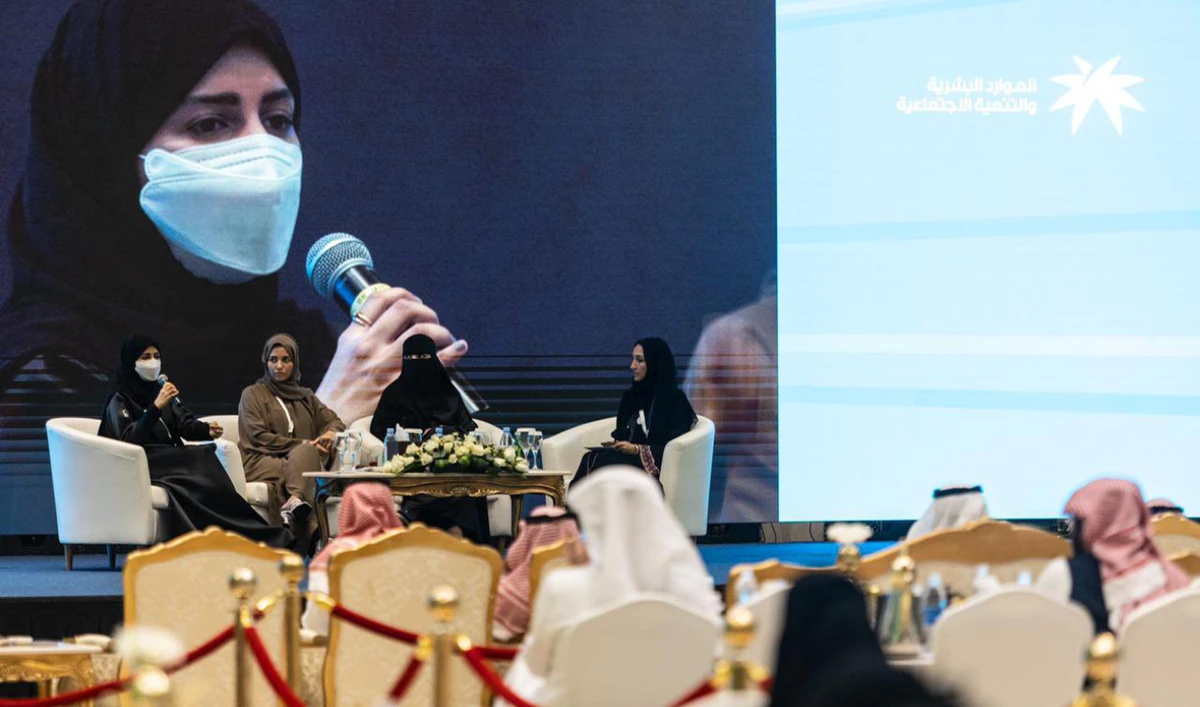 Tech experts discuss digital transformation plans for Makkah’s non-profit sector
