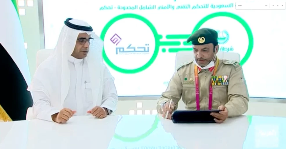 PIF-backed Tahkom, Dubai Police sign deal for AI, traffic management