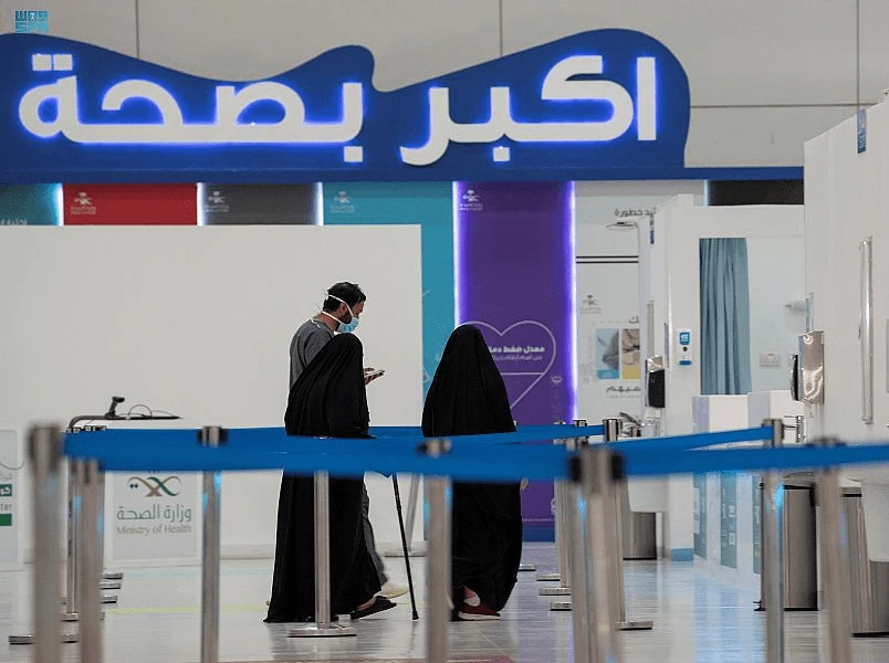 Saudi Arabia registers 664 new COVID-19 cases, 2 deaths