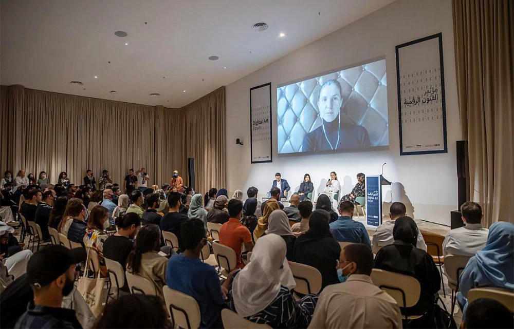 Saudi Arabia hosts region’s first Digital Art Forum