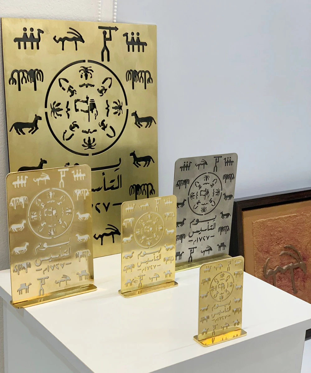 Saudi artist finds inspiration in the past for Founding Day