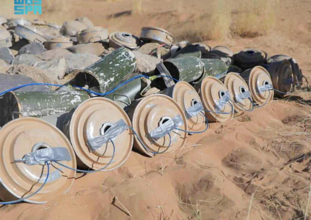Saudi project clears 1,358 Houthi mines in Yemen