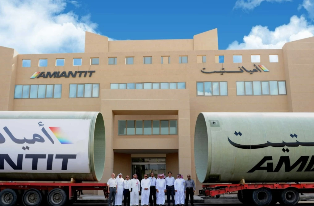 amiantit.com
