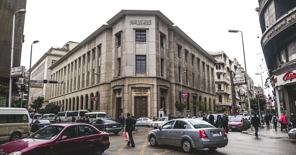 Financial positions of banks in the Egyptian market hits $568bn in November 2021