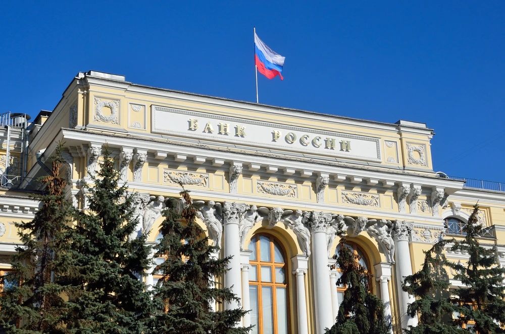 The building of the Central Bank of Russia. Shutterstock
