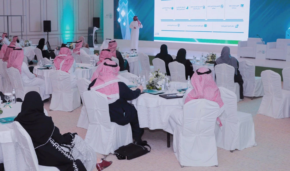 The “change administration” program is the first e-training program to be launched by ADAA through the Ethrai platform. (Supplied)