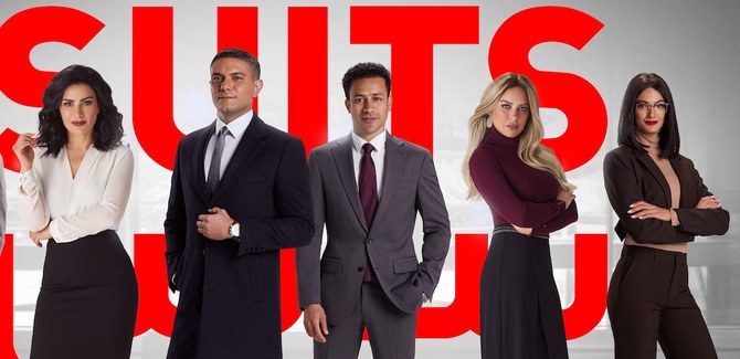 6 Arabic series to binge this Ramadan