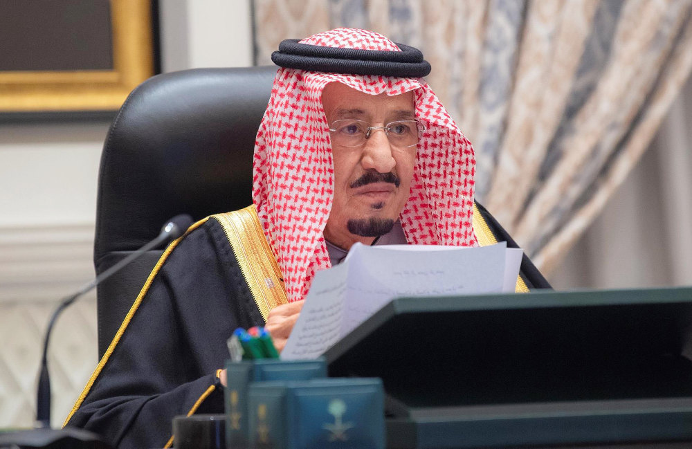 King Salman. (SPA)