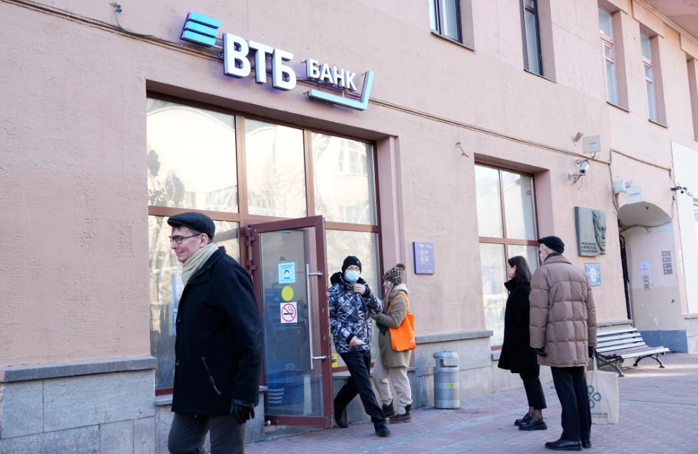 Mastercard blocks multiple financial institutions over sanctions on Russia