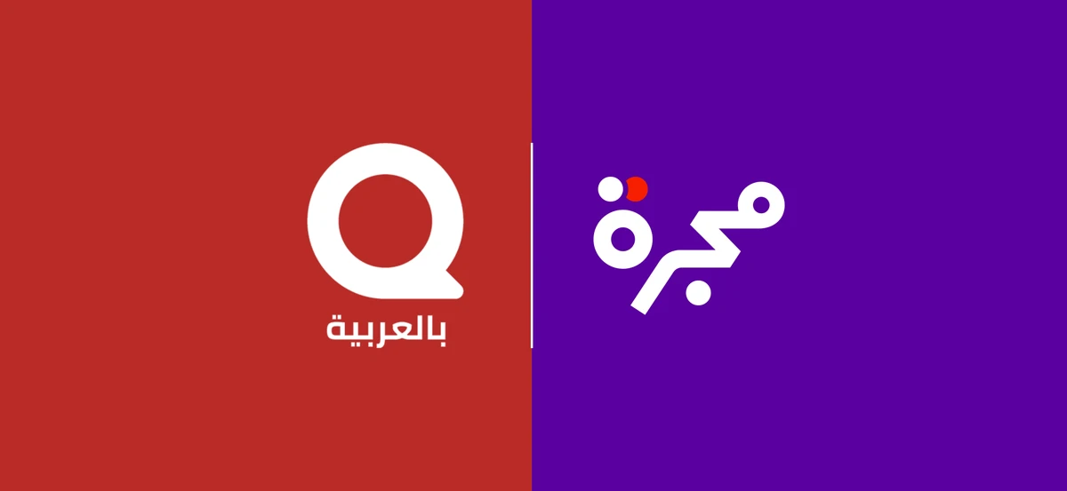 Majarra and Quora form editorial partnership in MENA