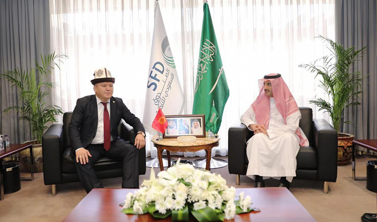 The meeting discussed ongoing SFD projects in Kyrgyzstan and ways to overcome challenges hindering the progress of other programs in the republic. (SPA)