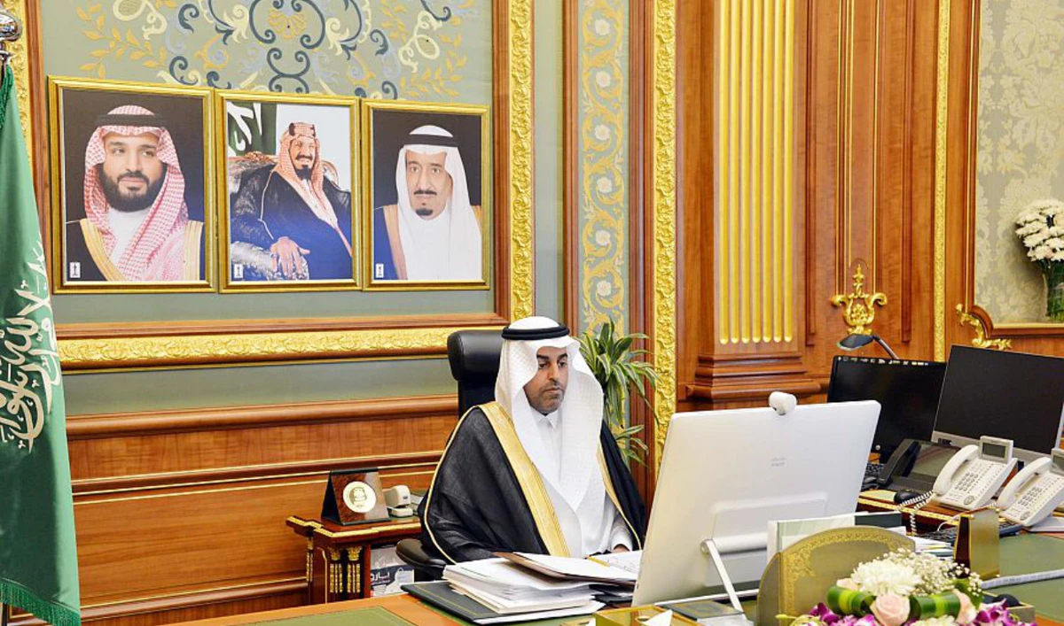 The draft came during the 28th ordinary session of the second year’s eighth term held virtually on March 1, headed by the Council Deputy Chairman Dr. Mishaal bin Fahm Al-Salami. (SPA)