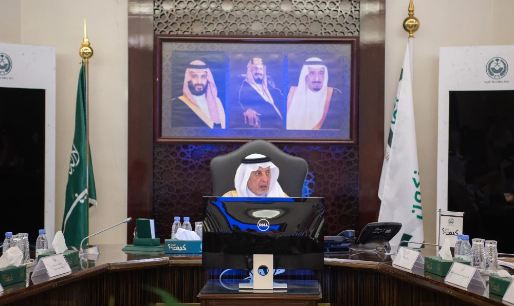 Makkah governor chairs Central Hajj Committee meeting