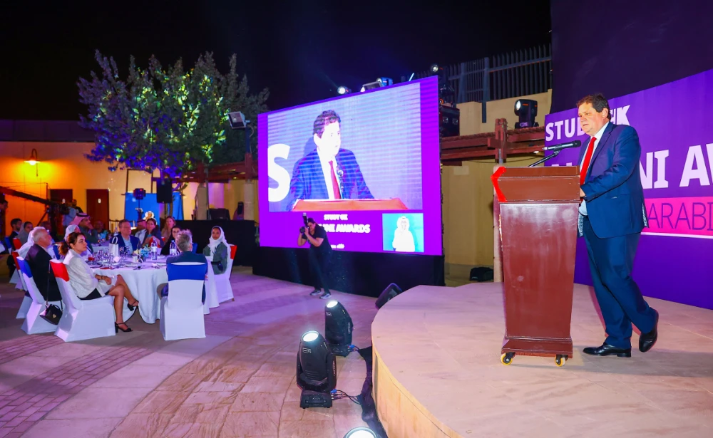 Saudi winners of Study UK Alumni Awards announced in Riyadh
