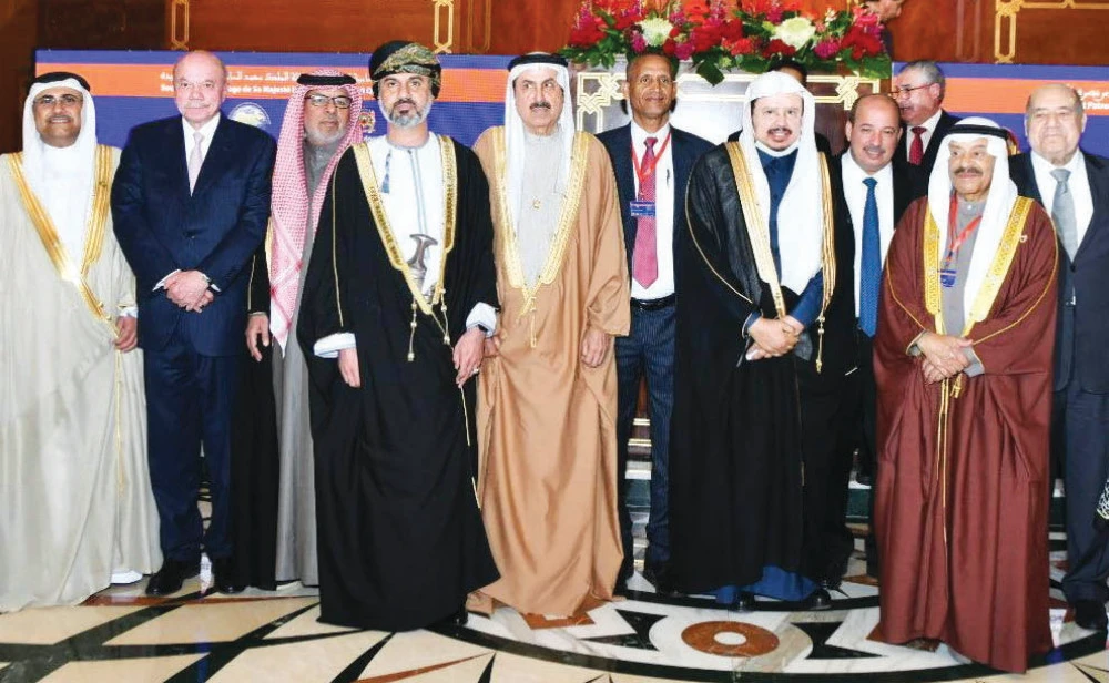 Saudi delegation attends in the Parliamentary Dialogue Forum in Rabat. (Supplied)