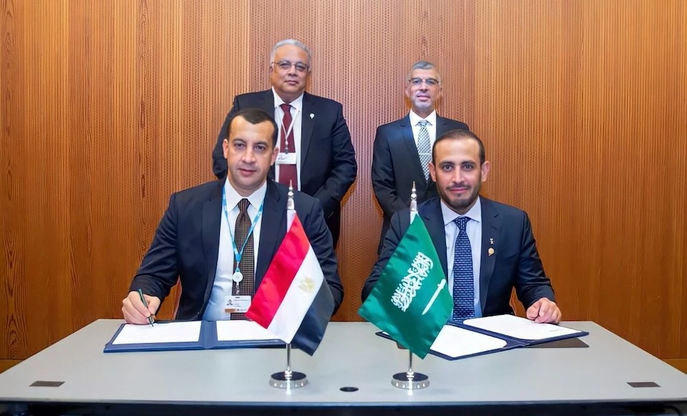 The memorandum serves to work on cooperation and exchange of experiences in the field of smart cities, frequency spectrum management and human capacity building. (Supplied)