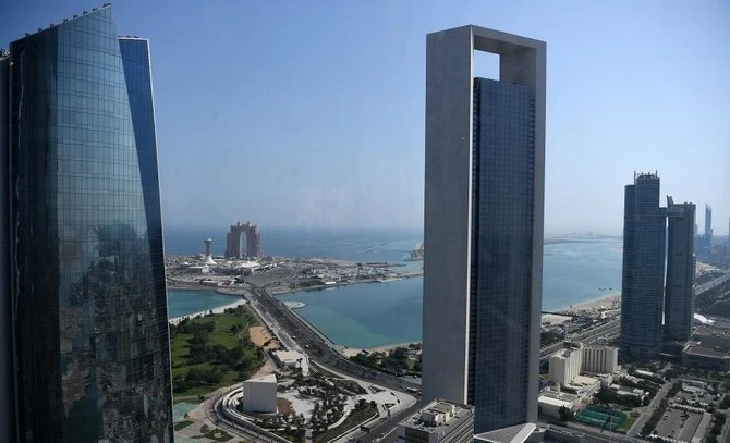 Abu Dhabi wealth fund cuts jobs in effort to save $272m in costs