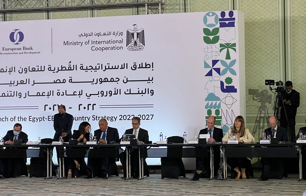 Egypt and EBRD launch new country cooperation strategy