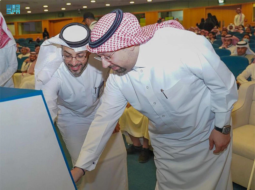 Saudi Arabia’s Monsha’at, KACST launch portal to help SMEs