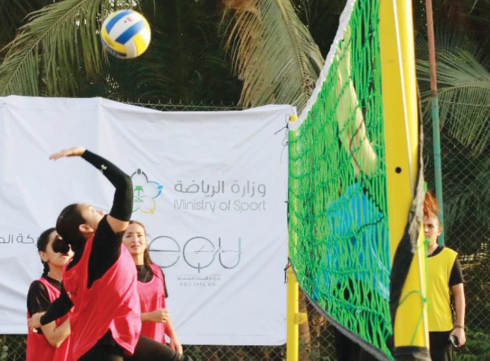 Saudi female volleyball players fired up for a future in sports
