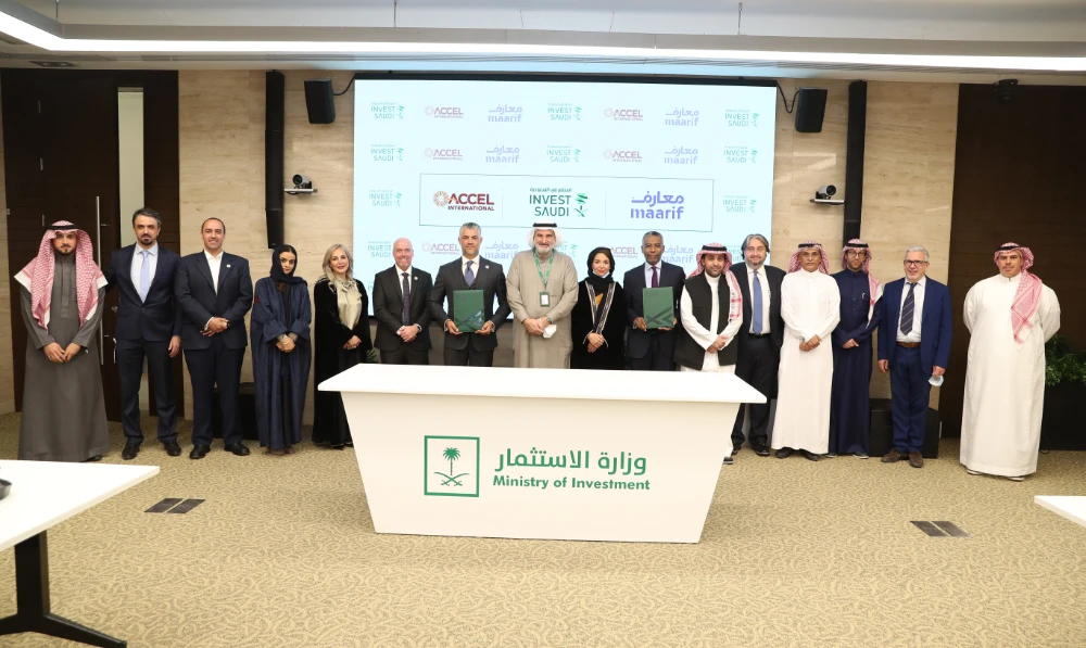 The partnership enjoys support from the Saudi Ministry of Investment, as it was celebrated during a ceremony attended by Faisal bin Essam Hamza, deputy minister at the ministry.