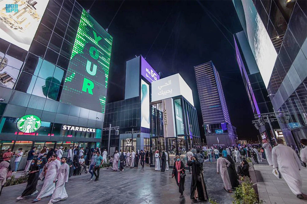 Riyadh Season receives non- masked visitors. (SPA)