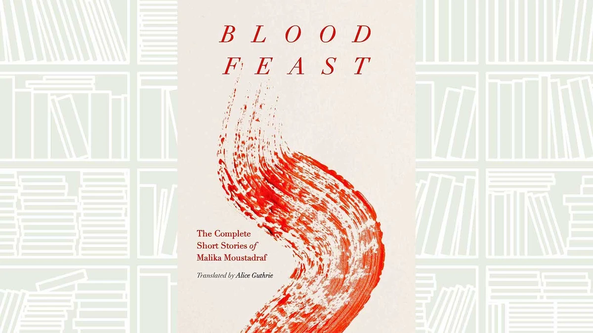 Moustadraf published a novel and a collection of short stories from which “Blood Feast: The Complete Short Stories of Malika Moustadraf” was born. (Supplied)