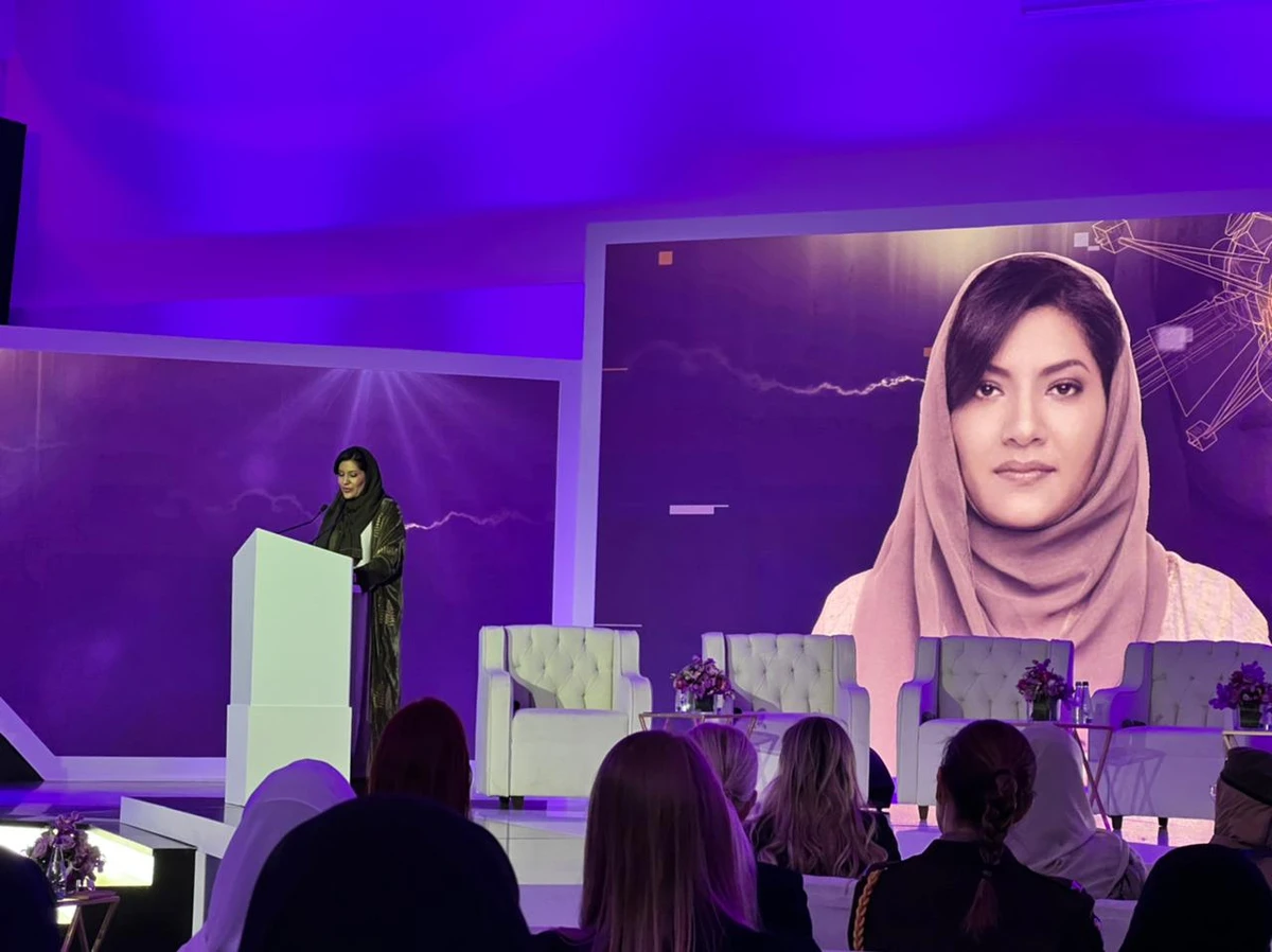 Princess Reema bint Bandar addressing the World Defense Show in a keynote speech on International Women in Defense. (AN Photo by Zaid Khashogji)