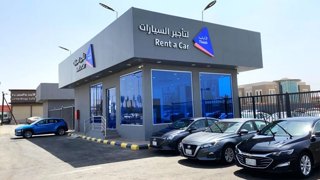 KSA’s Theeb Rent a Car boosts retail, corporate fleet by 15%: Argaam