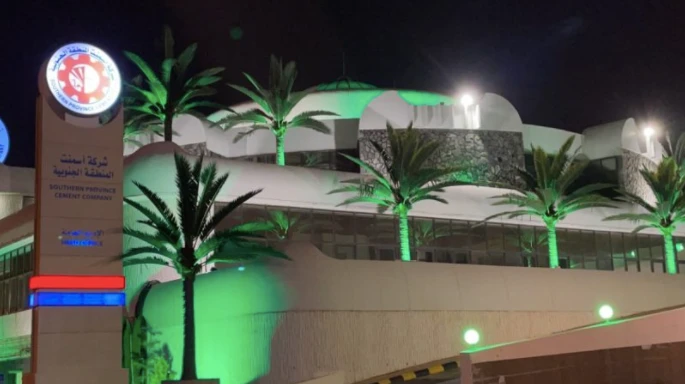 Saudi Southern Province Cement’s profits drop 26% in 2021 due to lower sales revenue