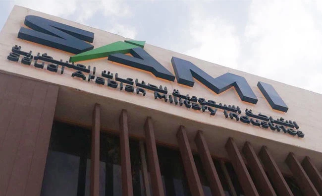 PIF-owned SAMI secures $1.8bn for future military projects aiming at localization