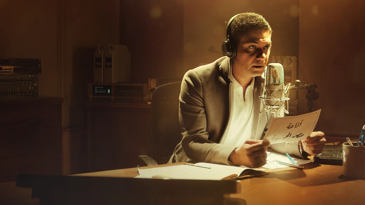 Inside Netflix’s new romantic anthology series from the Arab world