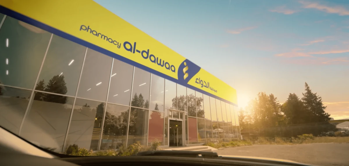 The company offered 25.5 million shares, representing 30 percent of capital (Supplied)