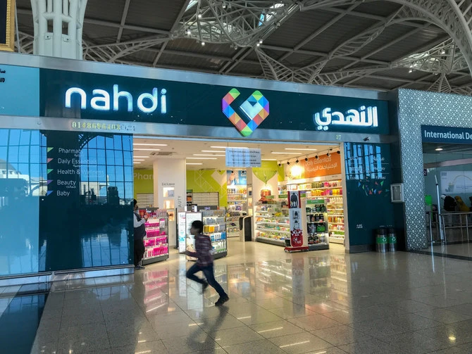 Nahdi posted a net profit of SR849 million in 2020 (Shutterstock)