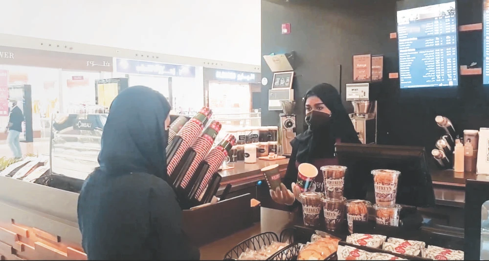 Saudi female baristas in cafés in most larger cities in the Kingdom say they have enjoyed widespread support from the people they come into contact with at work. (Supplied)