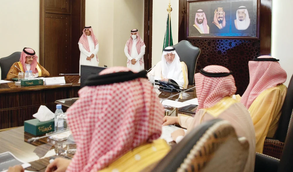 Governor chairs meeting to make Makkah a smart region