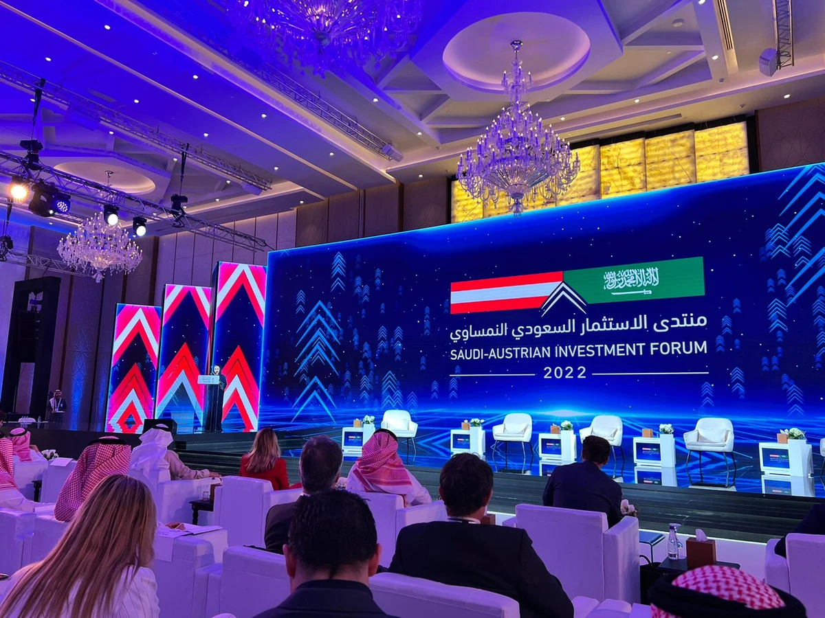 Austria assures support to Saudi Arabia in digital and climate transformation