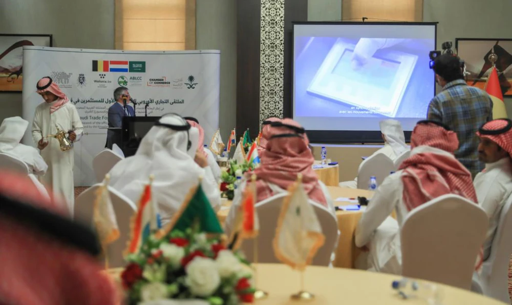 Saudi-European forum explores Belgian equine sector