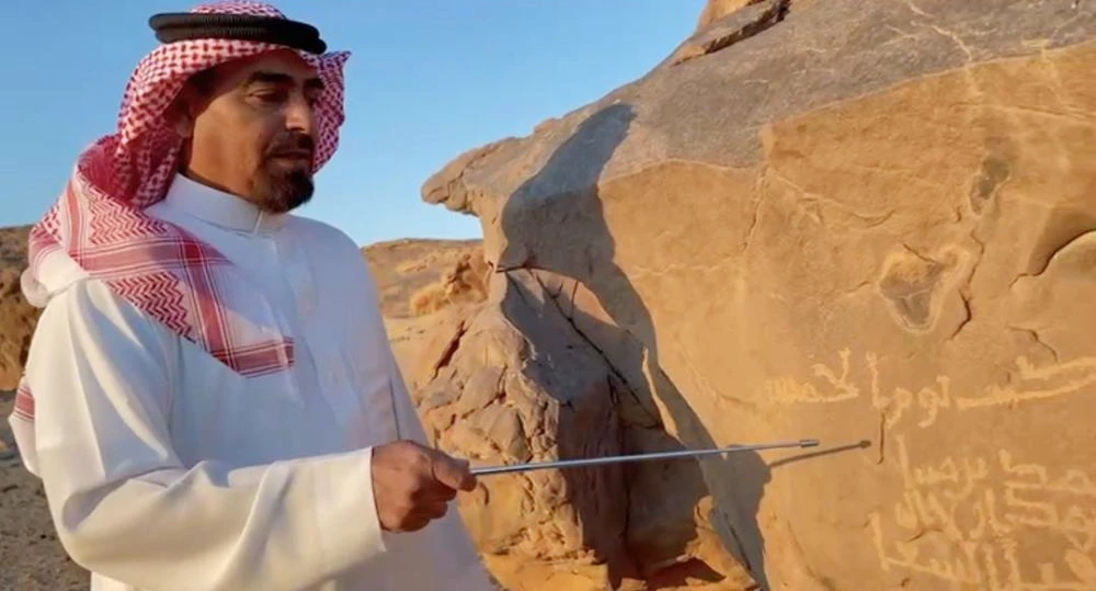 Researcher helps discover Saudi archaeological sites, petroglyphs