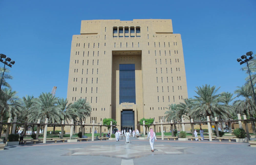 Saudi administrative court goes fully digital