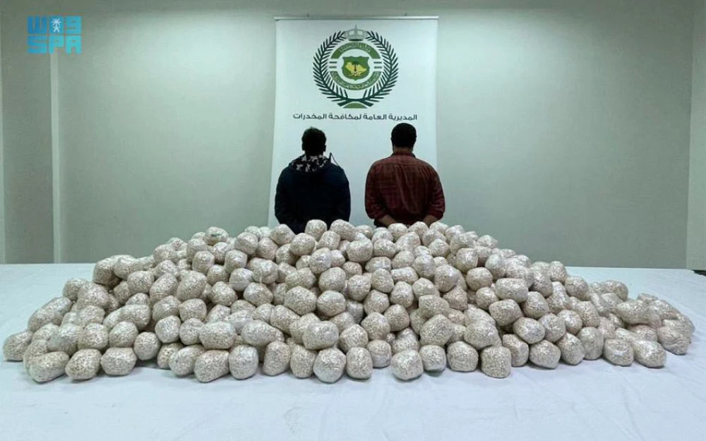 Saudi authorities seize 35k amphetamine pills in Eastern Province