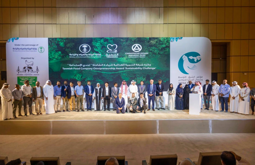 The awards were launched to incentivize scientists and innovators to find ways to reduce carbon emission levels as a result of food production. (Supplied)
