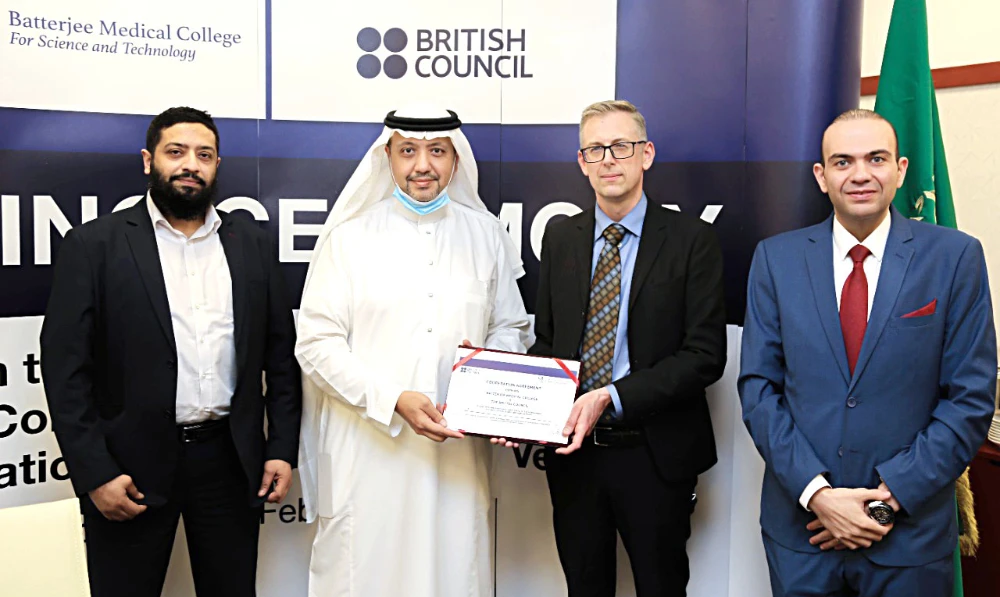 The partnership was signed at Batterjee Medical College’s Jeddah campus in the presence of officials from both sides. (Supplied)