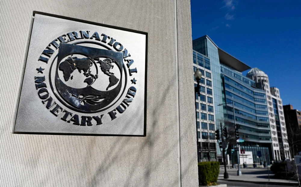 This file photo taken on January 26, 2022, shows the seal for the International Monetary Fund (IMF) in Washington, DC. (AFP)