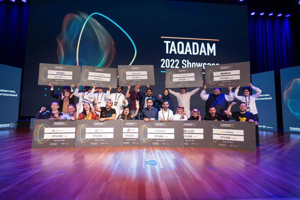 Saudi uni, bank select 11 startups for $1.1m in funding