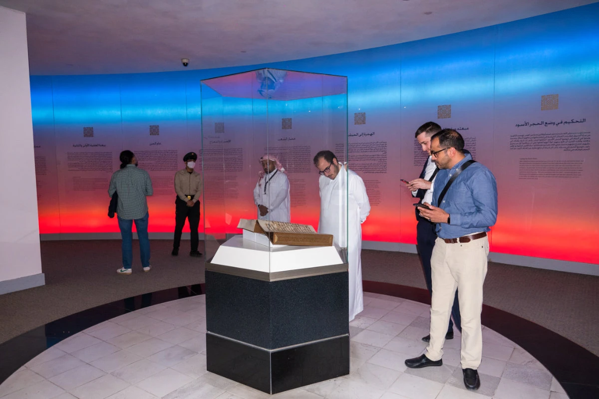 National Museum welcomes American Chamber of Commerce in Saudi Arabia for night of arts, culture and entertainment
