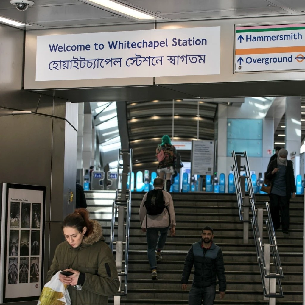 London tube station gets Bengali signage in homage to local community